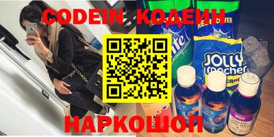 мефедрон VHQ Тула
