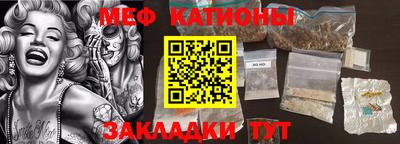 бутик Тулун