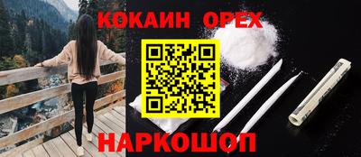 мефедрон VHQ Тула