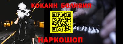 мефедрон VHQ Тула