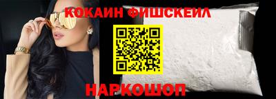 соль ск Усть-Джегута