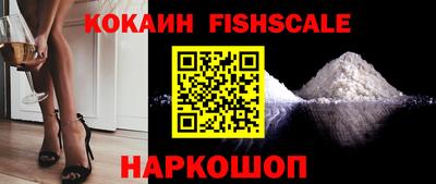 мефедрон VHQ Тула