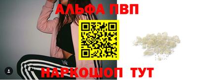 кокаин премиум Туймазы
