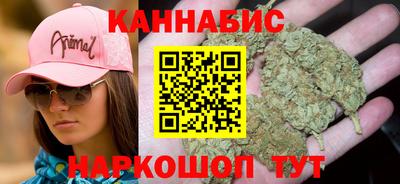 мефедрон VHQ Тула