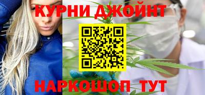 кокаин премиум Туймазы