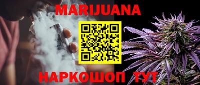 мефедрон VHQ Тула