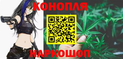 кристаллы Усть-Илимск