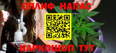 мефедрон VHQ Тула