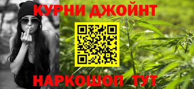 кокаин премиум Туймазы