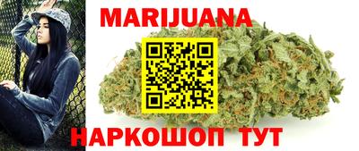 мефедрон VHQ Тула