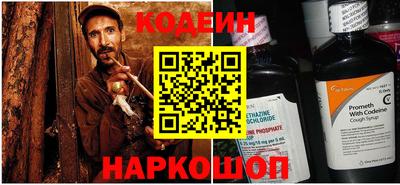 мефедрон VHQ Тула