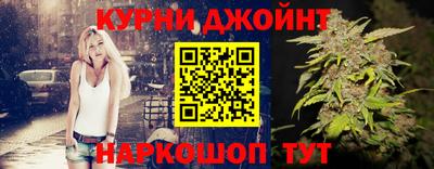 бутик Тулун