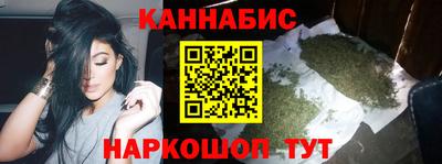 мефедрон VHQ Тула