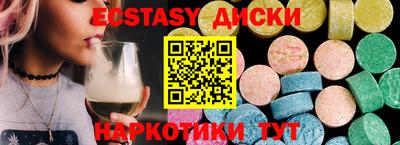 кокаин премиум Туймазы