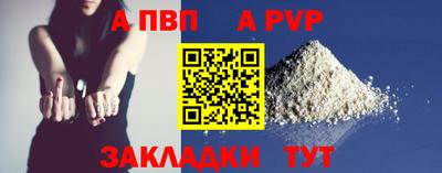 кокаин премиум Туймазы