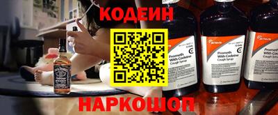кокаин премиум Туймазы