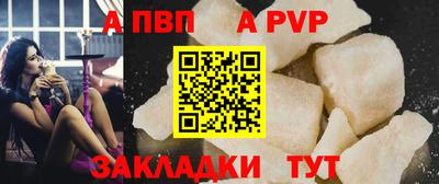 мефедрон VHQ Тула