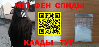 кокаин премиум Туймазы