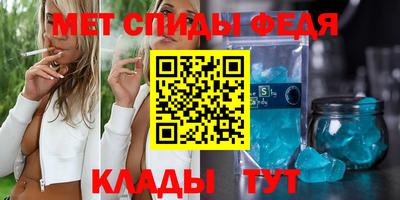 бутик Тулун
