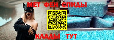 кристаллы Усть-Илимск