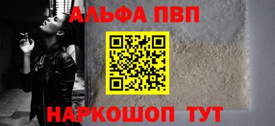 кокаин премиум Туймазы