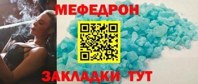 кокаин премиум Туймазы