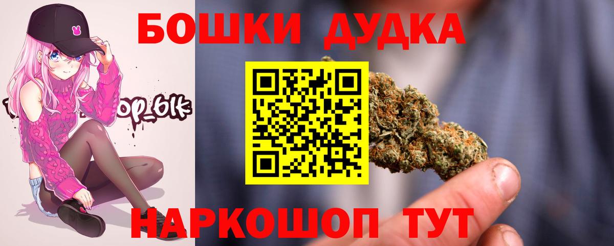 ЭКСТАЗИ Минусинск